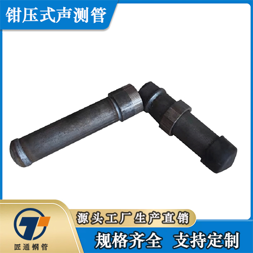 枣庄市桩基声测管螺旋式声测管 - 哪里好
